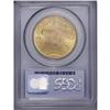 Image 4 : 1924 $20 MS66 PCGS. An impeccably preserved Saint-Gaud