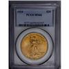 Image 3 : 1924 $20 MS66 PCGS. Intricately detailed on each side,