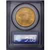 Image 4 : 1924 $20 MS66 PCGS. Intricately detailed on each side,