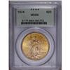 Image 3 : 1924 $20 MS66 PCGS. Lustrous pale yellow with exceptio