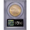 Image 4 : 1924 $20 MS66 PCGS. Lustrous pale yellow with exceptio