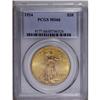 Image 3 : 1924 $20 MS66 PCGS. Beautiful luster with a bright, sa