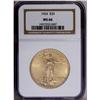 Image 3 : 1924 $20 MS66 NGC. Well struck and virtually pristine,