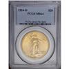 Image 3 : 1924-D $20 MS64 PCGS. The 1923-D and the 1924 are quit