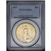 Image 1 : 1925 $20 MS64 PCGS. The bright, satiny features are fr