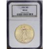 Image 1 : 1926 $20 MS64 NGC. Radiantly lustrous with vibrant gre