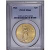Image 3 : 1926 $20 MS66 PCGS. An outstanding type coin, this pie