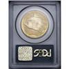 Image 4 : 1926-S $20 MS62 PCGS. The ''26-S is one of the more fr