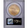 Image 2 : 1927 $20 MS64 PCGS. Booming luster dominates this love