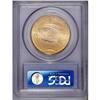 Image 2 : 1927 $20 MS65 PCGS. Intensely lustrous with gorgeously