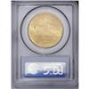 Image 2 : 1928 $20 MS64 PCGS. Sharp and lustrous with pleasing y