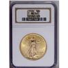 Image 3 : 1928 $20 MS66 NGC. The 1928 is undoubtedly one of the