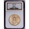 Image 3 : 1928 $20 MS66 NGC. A premium, virtually unblemished ex