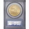 Image 4 : 1928 $20 MS66 PCGS. A frosty and lustrous Gem with exq