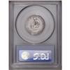 Image 2 : 1893 25C Isabella Quarter AU58 PCGS. Sharply struck an