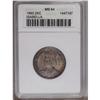 Image 1 : 1893 25C Isabella Quarter MS64 ANACS. Battleship-gray,