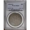 Image 3 : 1900 S$1 Lafayette Dollar MS64 PCGS. Variety 2-C. The
