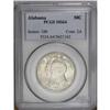 Image 1 : 1921 50C Alabama MS64 PCGS. A thin veneer of champagne