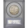 Image 2 : 1921 50C Alabama 2x2 MS65 PCGS. Much of the obverse an