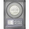 Image 2 : 1937 50C Antietam MS66 PCGS. This popular Civil War is