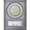 Image 2 : 1935 50C Arkansas MS66 PCGS. Excellent definition is n