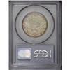 Image 2 : 1937 SET Arkansas PDS Set MS65 to MS66 PCGS. The set i
