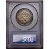 Image 2 : 1939 50C Arkansas MS65 PCGS. Lustrous surfaces display