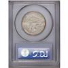 Image 2 : 1939-S 50C Arkansas MS66 PCGS. This is a dove-gray Gem