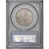 Image 2 : 1935 SET Boone PDS Set MS65 PCGS. The set includes: 19