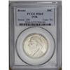 Image 1 : 1936 SET Boone PDS Set MS65 PCGS. The set includes: 19