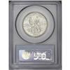 Image 2 : 1936 SET Boone PDS Set MS65 PCGS. The set includes: 19