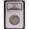 Image 1 : 1937 50C Boone MS67 NGC. Vibrant luster underlays a me