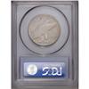 Image 2 : 1936 50C Bridgeport MS66 PCGS. Satiny luster and essen