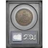 Image 2 : 1936 50C Cincinnati MS65 PCGS. Sharp and nearly mark-f