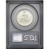 Image 2 : 1936-D 50C Cincinnati MS65 PCGS. A lustrous and very a