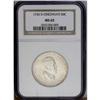 Image 3 : 1936 SET Cincinnati PDS Set MS65 NGC. The set includes