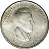 Image 1 : 1936 SET Cincinnati PDS Set MS66 PCGS. The lot include