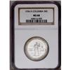 Image 3 : 1936-D 50C Columbia MS68 NGC. One would be hard presse