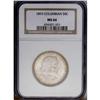 Image 1 : 1893 50C Columbian MS66 NGC. Golden-brown and sea-gree