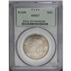 Image 1 : 1936 50C Elgin MS67 PCGS. Pastel tan, lilac, and olive
