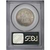 Image 2 : 1936 50C Elgin MS67 PCGS. Pastel tan, lilac, and olive