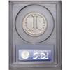 Image 2 : 1936 50C Gettysburg MS65 PCGS. Completely brilliant an