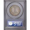 Image 2 : 1936 50C Gettysburg MS66 PCGS. Dappled russet and ligh