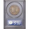 Image 2 : 1936 50C Gettysburg MS66 PCGS. Silver-gray, lustrous s