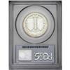 Image 2 : 1936 50C Gettysburg MS66 PCGS. This popular commemorat
