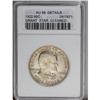 Image 1 : 1922 50C Grant with Star--Cleaned--ANACS. AU58 Details