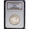 Image 3 : 1922 50C Grant with Star MS65 NGC. An extremely import