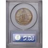 Image 2 : 1924 50C Huguenot MS66 PCGS. An exceedingly attractive