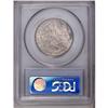 Image 2 : 1918 50C Lincoln MS66 PCGS. Bright and satiny, with a