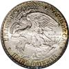 Image 2 : 1918 50C Lincoln MS67 PCGS. Exceptional quality in one